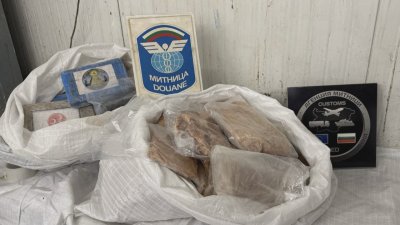 Разбиха международен канал за дрога на стойност над 4.6 милиона лева