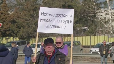 Протест затвори пътя София Варна по околовръстния път в