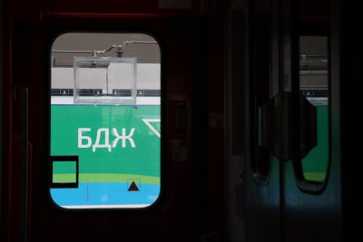 New management team appointed at the Bulgarian State Railways (BDZ)