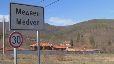 Добрите истории: Непознати се обединиха, за да помогнат на баща и болния му син