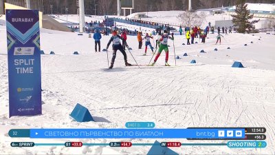 Константин Василев завърши 36-ти в спринта на 10 км на световното първенство по биатлон