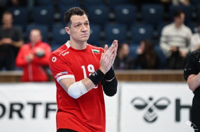България срещу Великобритания във финала на петото издание на IHF Emerging Nations Championship