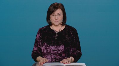 President of Constitutional Court: The Court's work on the election case is being hindered