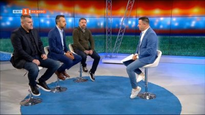 Проблемите и решенията в детско-юношеския футбол