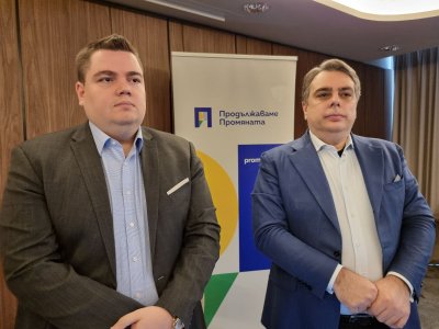 Пловдив е загубил десетки милиони от провалени проекти, посочиха от "Продължаваме Промяната"