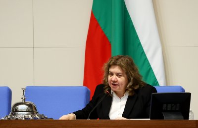 Народно събрание проведе редовно заседание