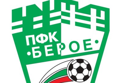 Школата на Берое: Осъждаме всяка проява на агресия и посегателство върху нашите деца