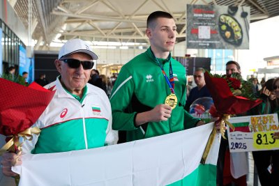 Трима атлети ще представят България на световното първенство в зала