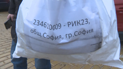 От партия Величие организират протестни автопоходи в София и Варна