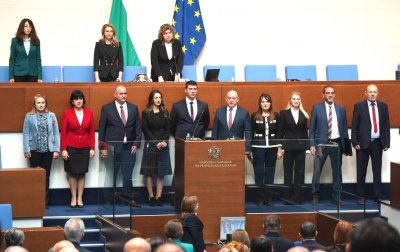 MPs from "Velichie" party took an oath in Bulgaria's Parliament after ruling of the Constitutional Court