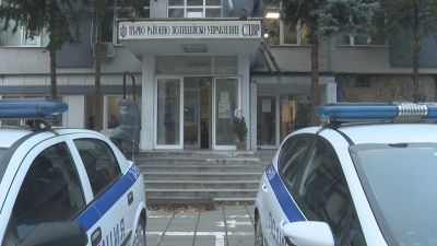Nearly 80 arrested for drug distribution in Sofia in just two days