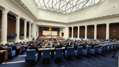 Парламентът прие окончателно бюджета на държавното обществено осигуряване
