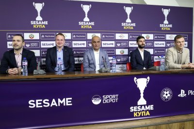 БФС даде началото на Купата на България по мини футбол и представи новата Купа на Бълагрия