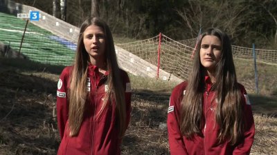 Весела и Ива Карадимови в предаването "Аз съм"
