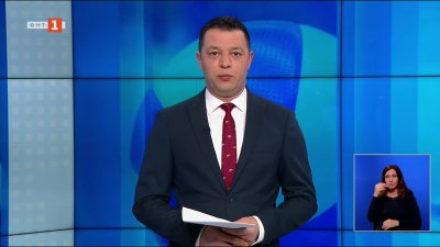 Спортни новини 17.03.2025 г., 20:50 ч.