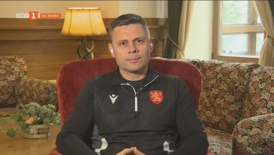 Александър Димитров: Не трябва да отстъпваме назад