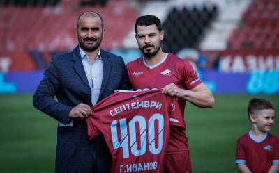 Първа лига: Септември София – ЦСКА (ГАЛЕРИЯ)