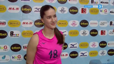 Калина Венева: С Дея спорт всеки мач беше интересен през сезона