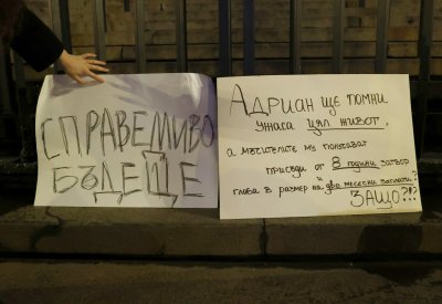 За (не)справедливостта на една присъда: Пребиваш системно дете - получаваш 8 години