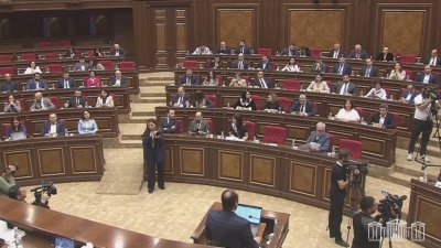 Парламентът в Армения подкрепи кандидатурата за членство в ЕС