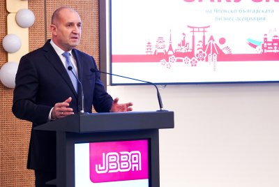 President Radev: Japan is a strategic partner of Bulgaria and the region