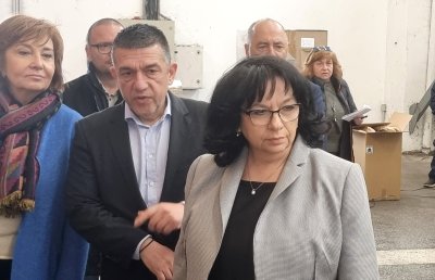 687,000 pensioners in Bulgaria will receive 50 BGN Easter bonus