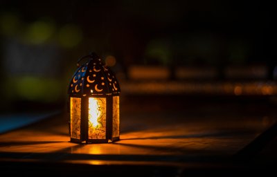 Политици отправиха поздравления за празника Рамазан Байрам