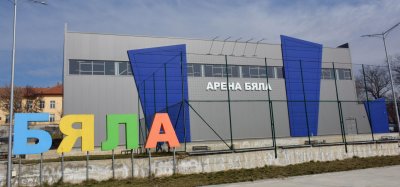 Бяла и Варна посрещат финалните турнири за Купата на България по хандбал
