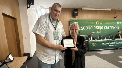 БФ Волейбол награди изтъкнати имена, които имат кръгли годишнини тази година