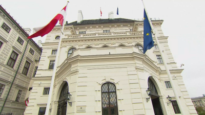 Bulgarian woman suspected of involvement in an extensive Russian disinformation campaign uncovered in Austria