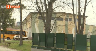 Спортните зали в парк „Македония“ в Благоевград няма да спрат да функционират
