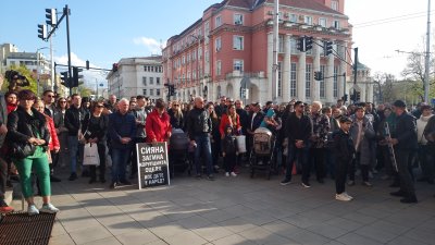 След смъртта на Сияна: Протест пред Съдебната палата в Плевен