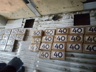 Задържаха над 34 кг кокаин в района на "Дунав мост 2" при Видин
