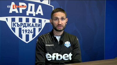 Александър Тунчев: Класирането ни зависи от нас