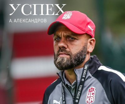 Александър Александров е новият старши треньор на ЦСКА 1948