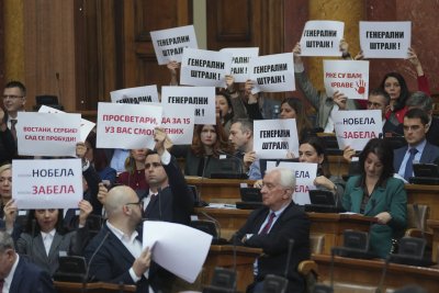 Сръбската опозиция отказа да участва в консултациите за ново правителство