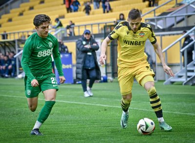 Първа лига: Ботев Пловдив - Берое (ГАЛЕРИЯ)