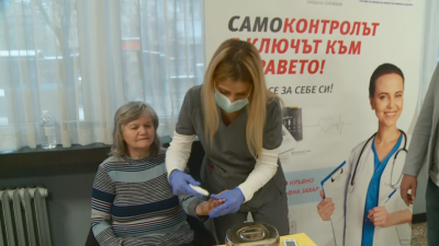 В Пловдив измерват безплатно кръвното налягане и кръвната захар