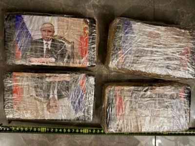 В София иззеха 4 килограма кокаин, опакован със снимка на Путин