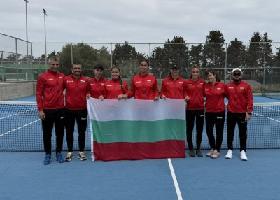 България не успя да спечели промоция за първа група на Били Джийн Кинг къп