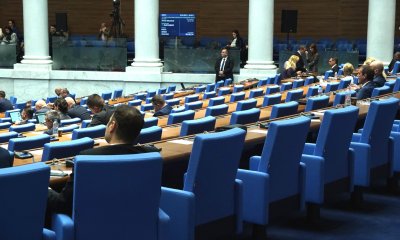 Депутатите приеха промени в Закона за насърчаване на инвестициите