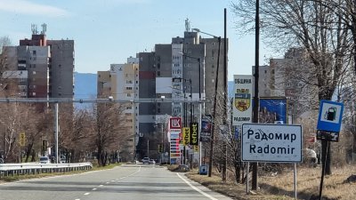 Шофьор с 4,1 промила алкохол задържаха в Радомир