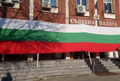 Заради протест утре: Спират движението в участъка Долни Дъбник - Радомирци