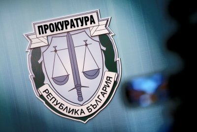 Съдът прекрати дело срещу бивш полицейски шеф в Пловдив