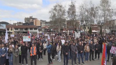 Поредни антиправителствени протести в Сърбия