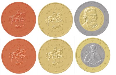 BNB approves the revised graphic designs for the Bulgarian national side of the euro coins