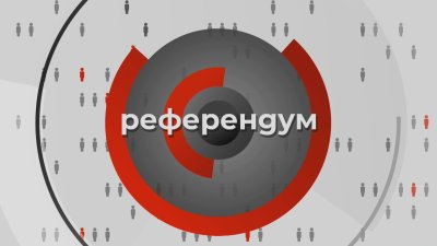 В "Референдум": Над 80% смятат, че лошите пътища и шофьори са основните причини за катастрофите у нас