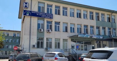 Повдигнаха обвинение на мъж, наръгал друг човек в ресторант в Търговище