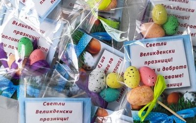 Раздадоха над 2500 яйца и 1500 козунаци на възрастни хора в Бургас