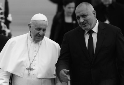 Бойко Борисов: Папата беше глас на доброта, състрадание и разум